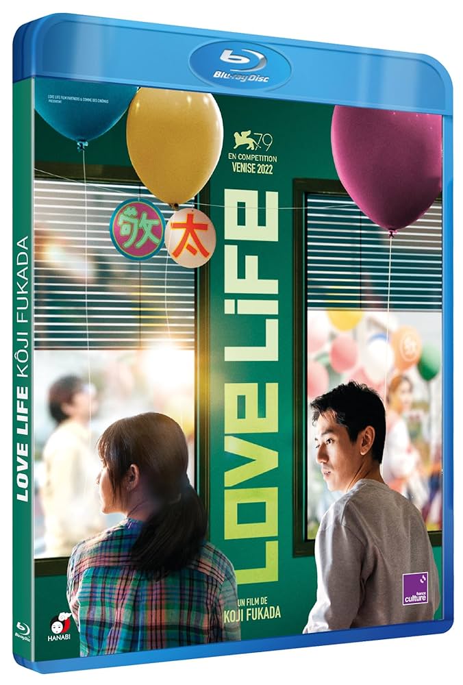 Love Life [Blu-Ray] : Fukada KOji: Amazon.com.mx: Películas